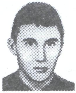 Памяти павших в Афганской войне