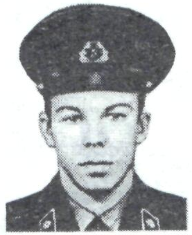 Памяти павших в Афганской войне