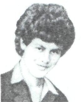 Памяти павших в Афганской войне