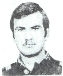 Памяти павших в Афганской войне