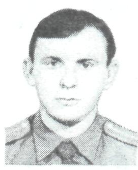 Памяти павших в Афганской войне