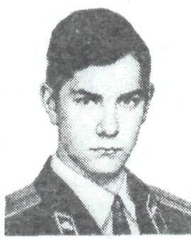 Памяти павших в Афганской войне