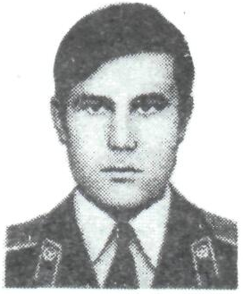 Памяти павших в Афганской войне