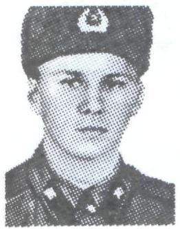 Памяти павших в Афганской войне