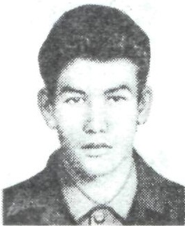 ЗИМИН Игорь Юрьевич