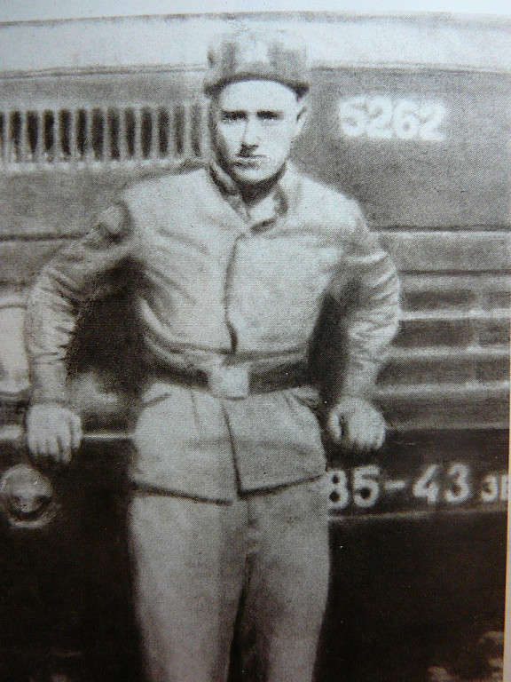 ЗИМИН Николай
                      Анатольевич