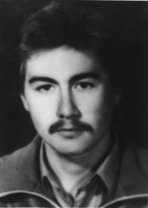 ЗИМИН Вячеслав Юрьевич