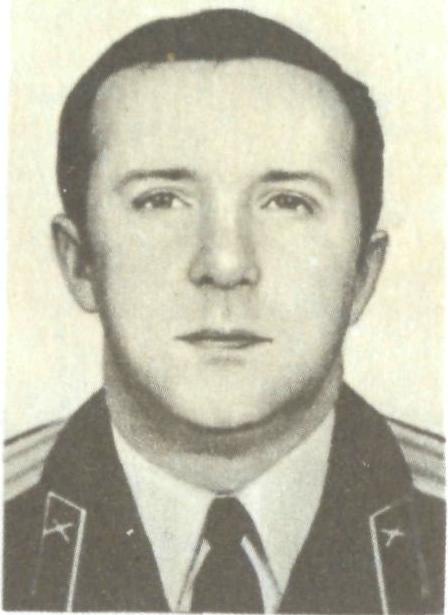 ФЕРКО Александр
                    Станиславович