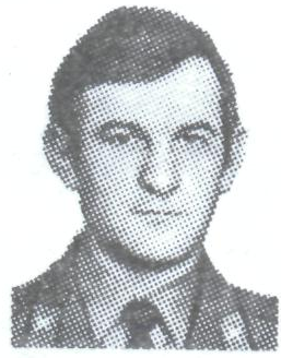 Памяти павших в Афганской войне