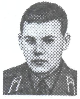 Памяти павших в Афганской войне