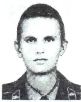 Памяти павших в Афганской войне