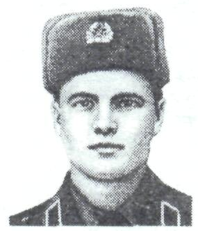 Памяти павших в Афганской войне