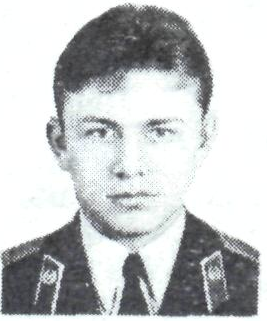 Памяти павших в Афганской войне