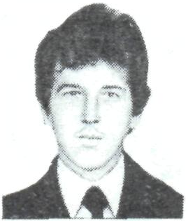 Памяти павших в Афганской войне