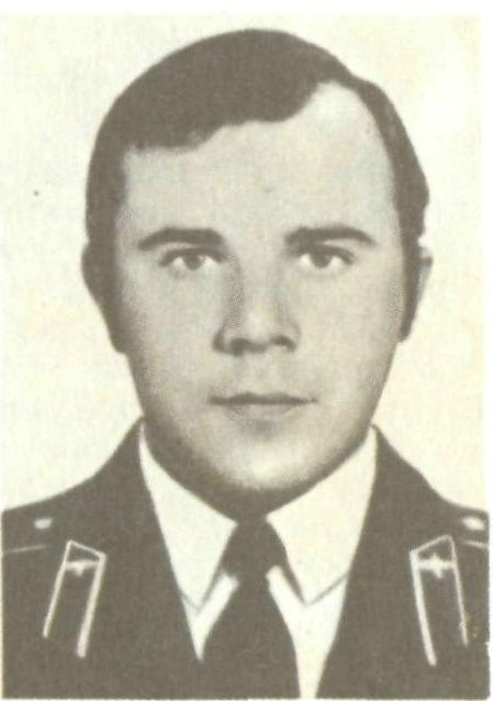 ХАНДОГА Сергей Михайлович