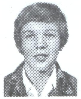 Памяти павших в Афганской войне