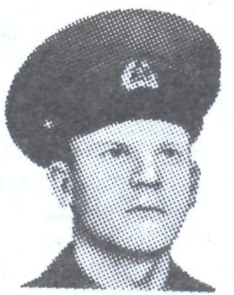 Памяти павших в Афганской войне