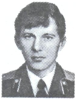 Памяти павших в Афганской войне