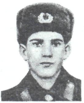 Памяти павших в Афганской войне