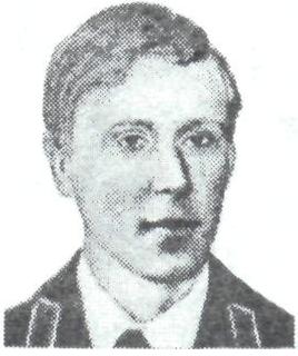 ЗЛУНИЦЫН Олег Игоревич