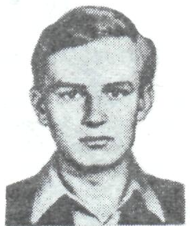 Памяти павших в Афганской войне