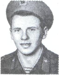 ТАРНАВСКИЙ Валерий Болеславович