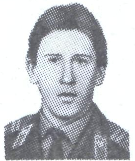 Памяти павших в Афганской войне