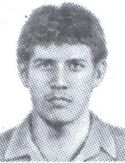 ТАРТЫШЕВ Юрий Александрович