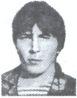 Памяти павших в Афганской войне