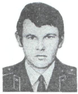 Памяти павших в Афганской войне