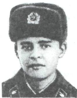 Памяти павших в Афганской войне