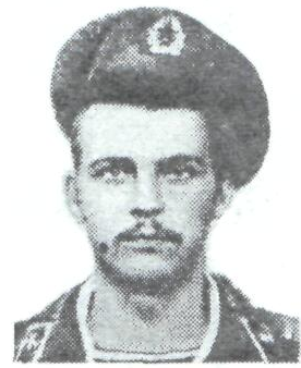 Памяти павших в Афганской войне