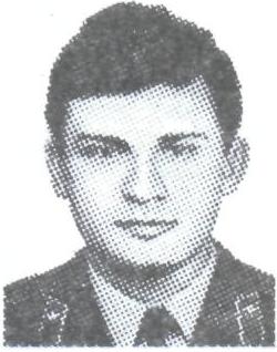 ТАТАРЧУК Сергей Анатольевич