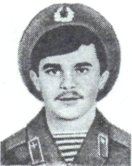 Памяти павших в Афганской войне