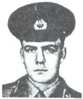 Памяти павших в Афганской войне