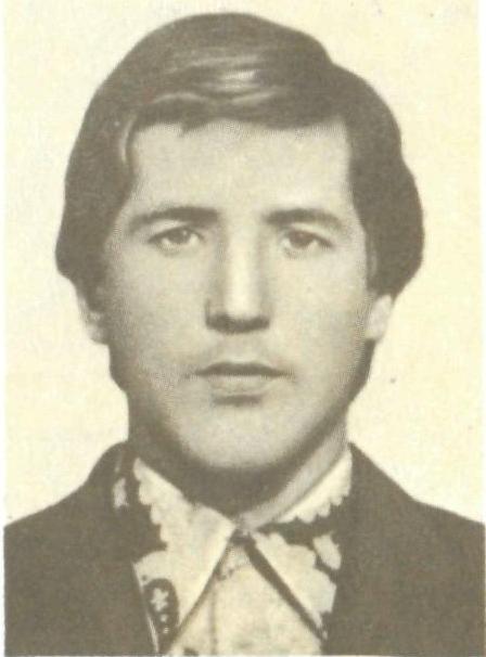 ХАТЬКО Василий Михайлович