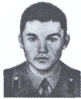 Памяти павших в Афганской войне