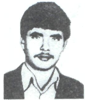 Памяти павших в Афганской войне