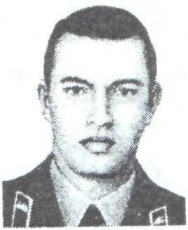 Памяти павших в Афганской войне