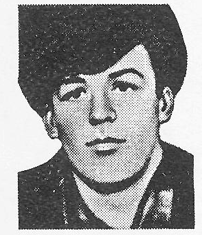 Памяти павших в Афганской войне