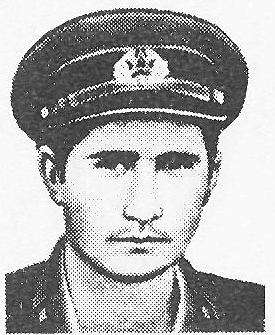 Памяти павших в Афганской войне