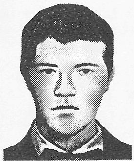 Памяти павших в Афганской войне