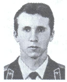 Памяти павших в Афганской войне