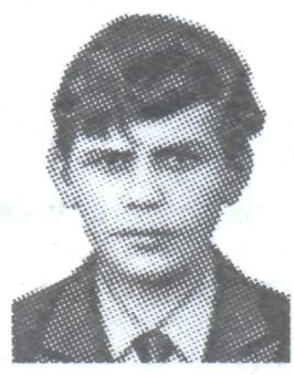 Памяти павших в Афганской войне