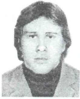 Памяти павших в Афганской войне