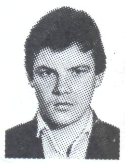 Памяти павших в Афганской войне