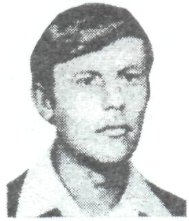 Памяти павших в Афганской войне