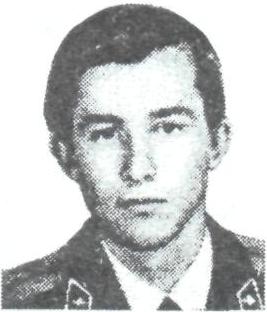 ЗУБОВ Валентин Владимирович