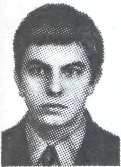 ТВИРОВ Владимир Владимирович