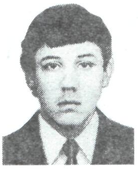 Памяти павших в Афганской войне